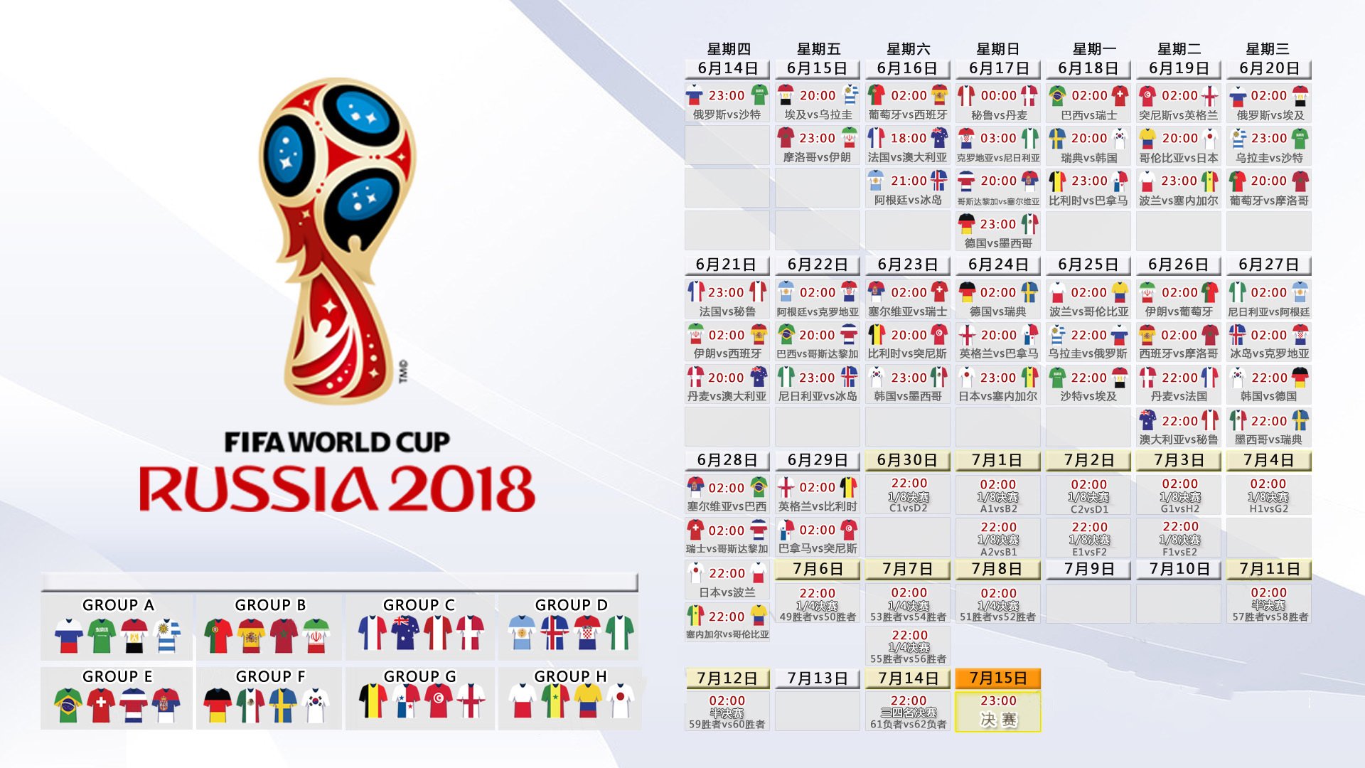 世界高尔夫青少年课程师资认证细则发布，高尔夫青少年培训课程